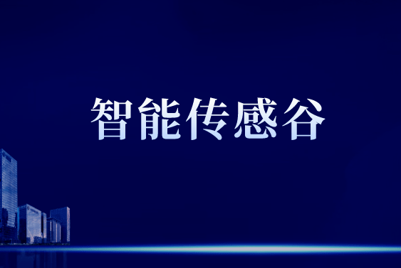 鄭州生意最新轉讓信息，商機無限，投資有道