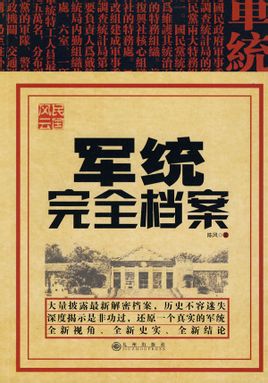 香港東方心經(jīng)最新資料深度解析