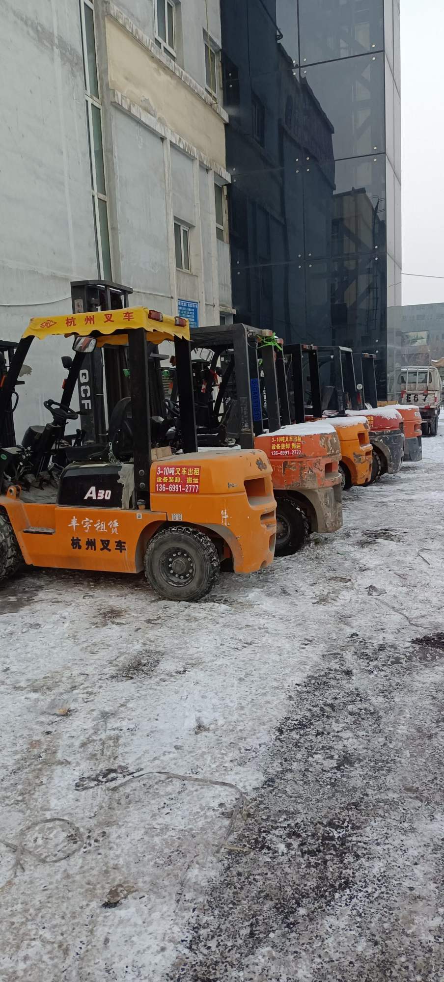 新疆最新叉車司機招聘啟事