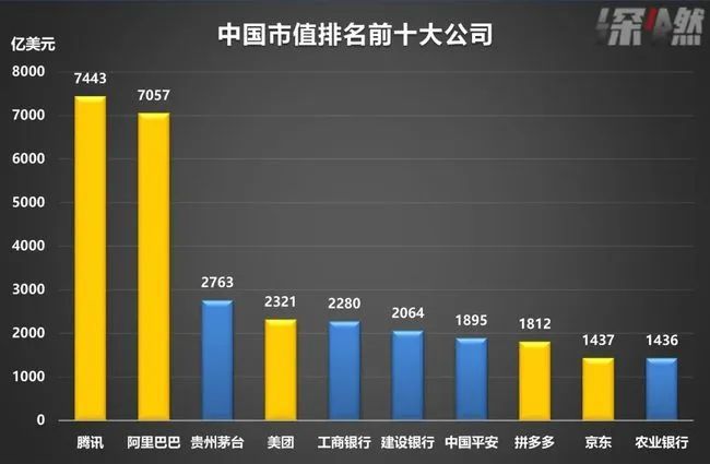 2024年11月16日 第26頁