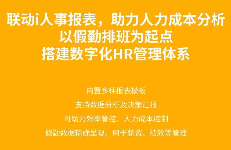 最新梳棉保全招聘，掌握未來紡織技術的關鍵人才