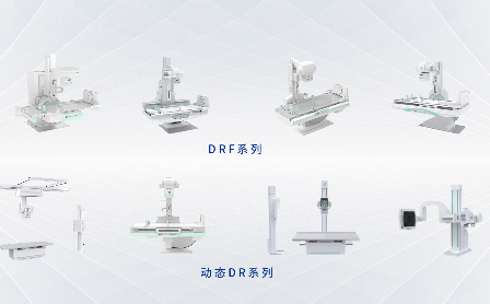 貴州DR中標最新結果，引領技術革新，開啟醫療新篇章