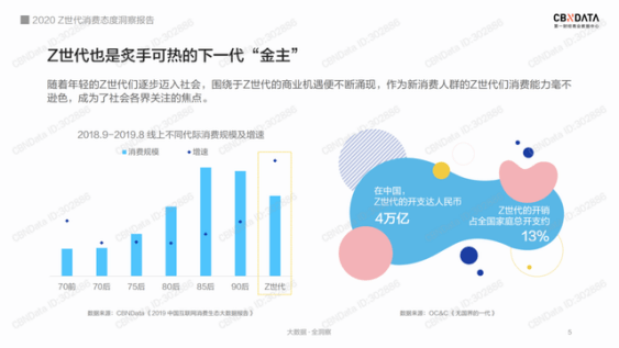 最新人事擬任陶，重塑領導力的關鍵要素與策略分析