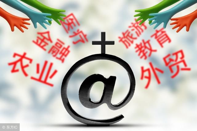 迎接未來，共享知識財富——2024正版資料免費公開的時代已經來臨