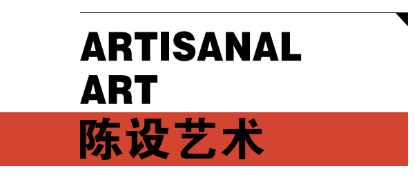 澳門今晚開特馬，背后的真相與警示