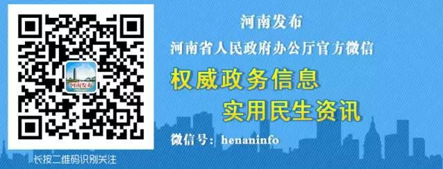 新澳天天開獎資料大全三中三——警惕背后的犯罪風(fēng)險