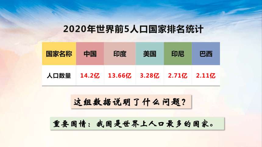 澳門內部正版免費資料軟件的優(yōu)勢與挑戰(zhàn)，正視軟件合法性的重要性