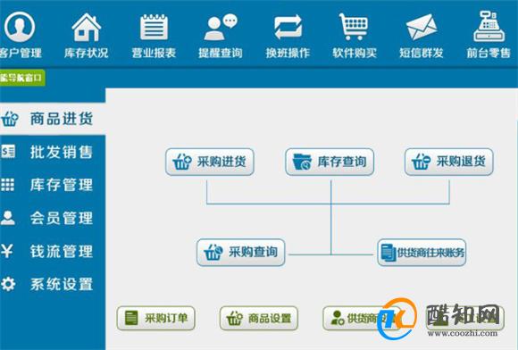 管家婆資料揭秘，一肖中特7的獨特魅力與奧秘