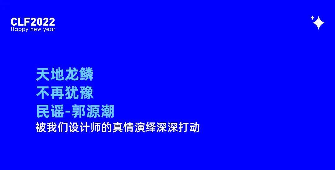 變頻器散熱器 第97頁