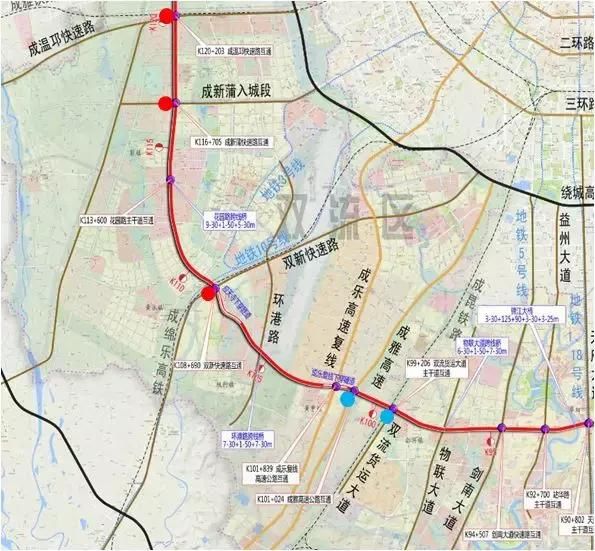 鎮江新區 第91頁