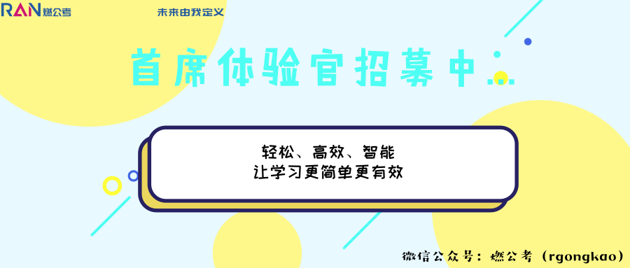 時政新聞最新報道，聚焦國內外熱點事件與社會經濟發展動態