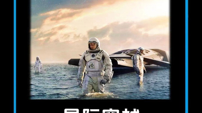 吞噬星空最新動態，超越想象的宇宙探索之旅