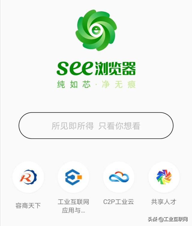 最新谷歌瀏覽器，探索前沿科技與用戶體驗的完美結合