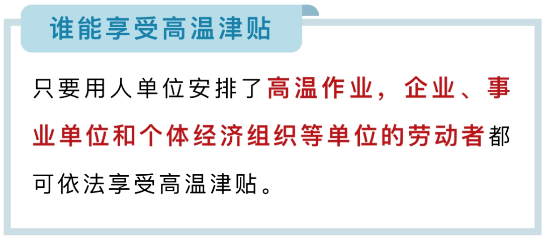 寶應(yīng)最新招聘信息概覽