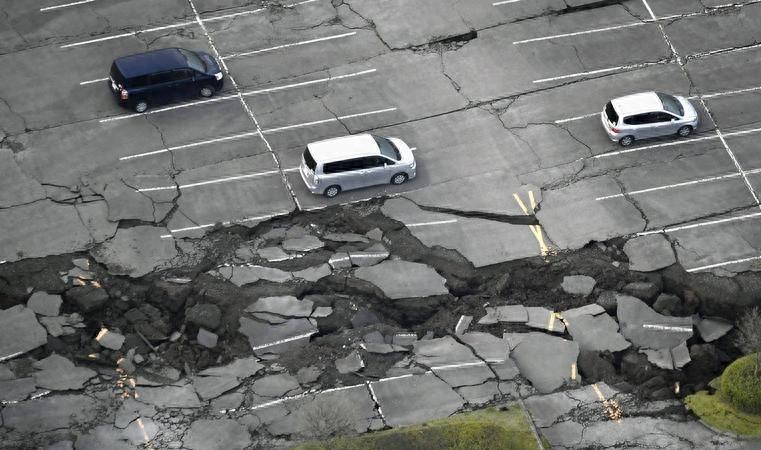 日本最新地震，影響與挑戰