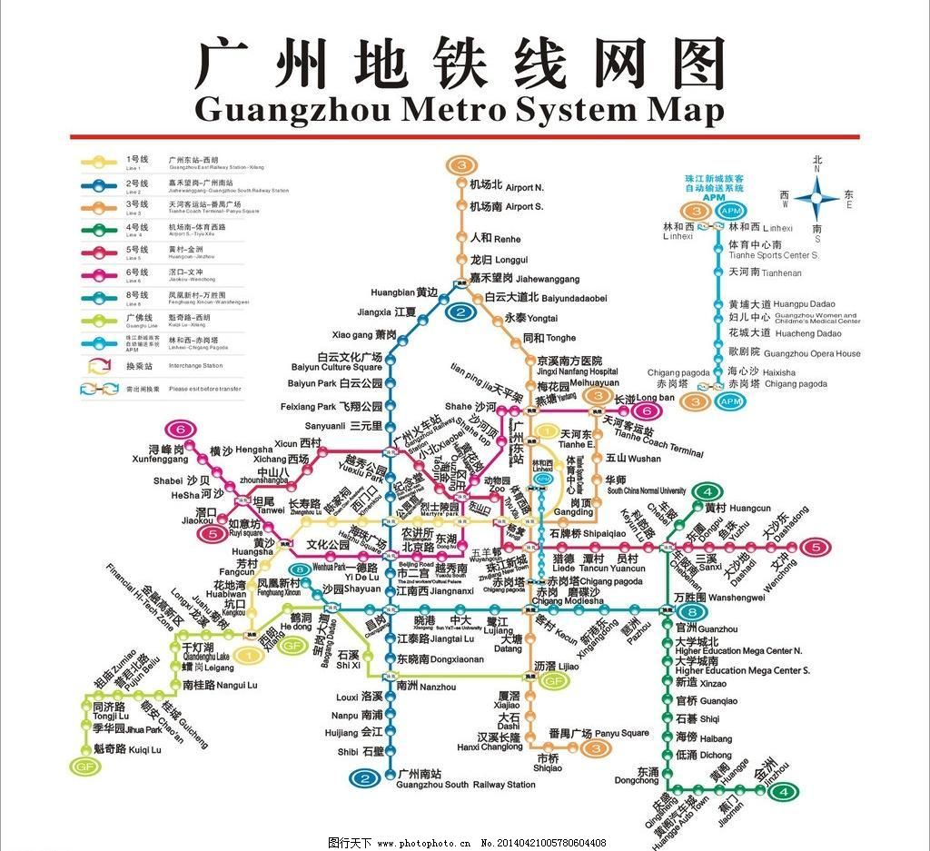 上海地鐵最新線路圖概覽