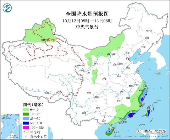 蚌埠最新天氣預報