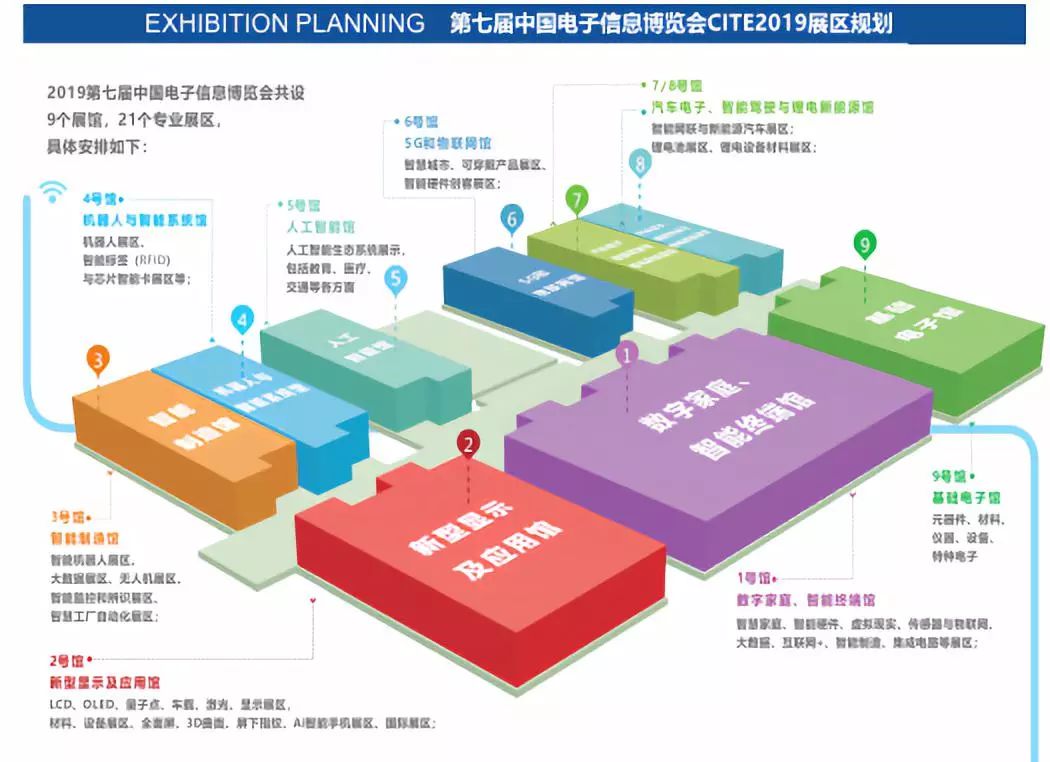 金冠電氣最新消息，引領電氣行業邁向新高度