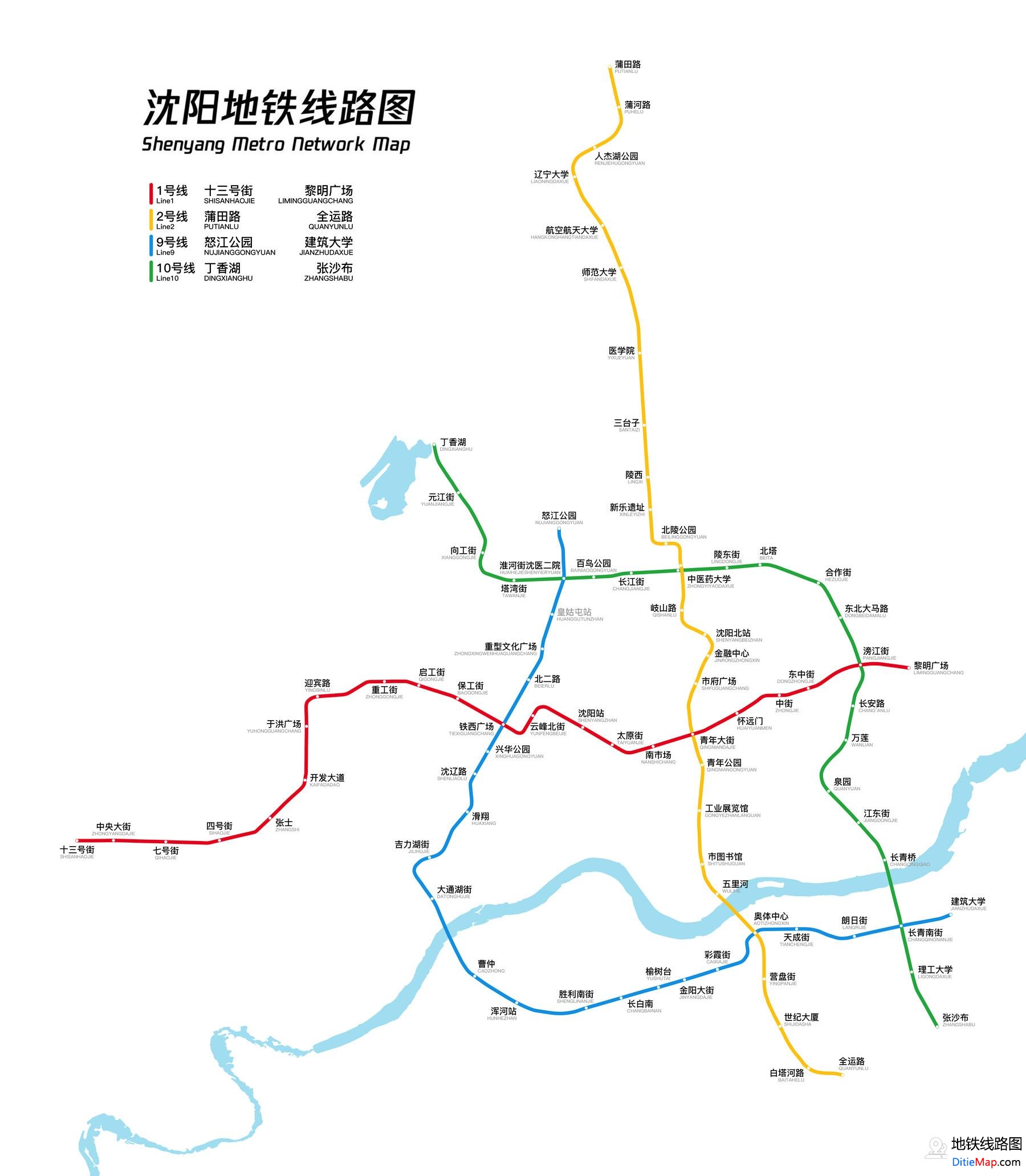 沈陽地鐵線路圖最新版概覽