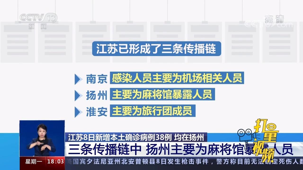 最新熱點新聞事件深度解析