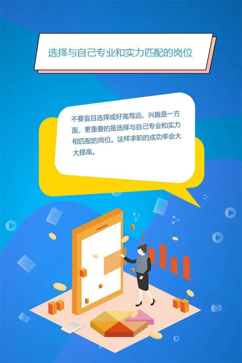 上海招聘司機最新招聘，行業趨勢與求職指南